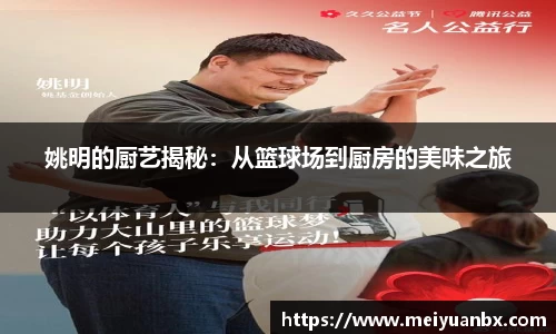 乐竞体育网址