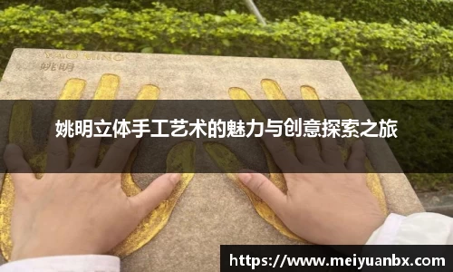 乐竞体育网址