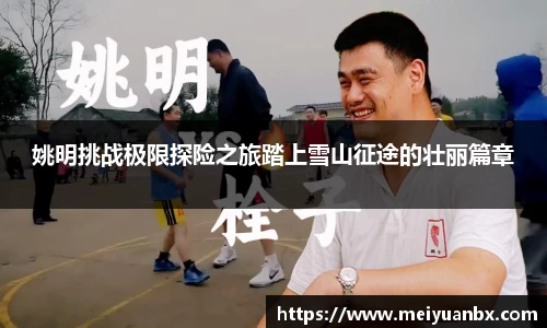 乐竞体育官网