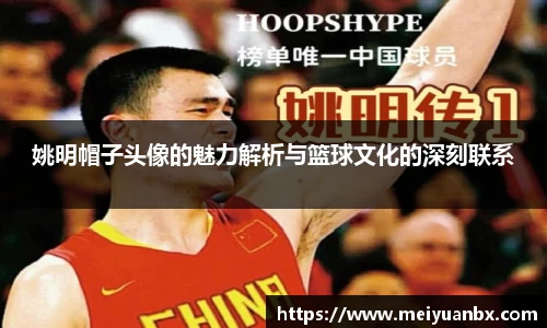 乐竞体育