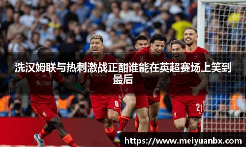 乐竞体育