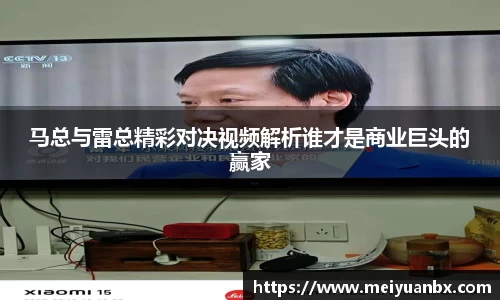乐竞体育平台