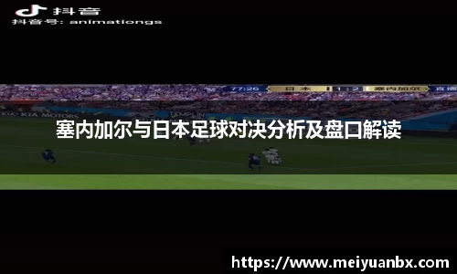 乐竞体育平台