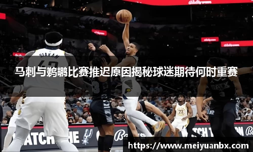 乐竞体育官网