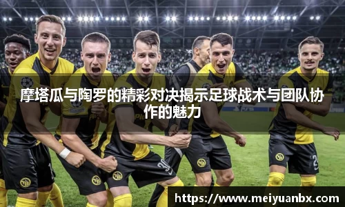 乐竞体育官网