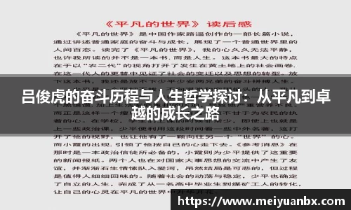 乐竞体育官网
