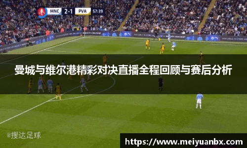 乐竞体育平台
